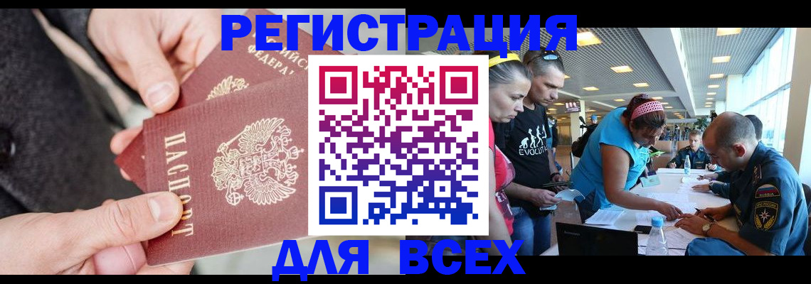 форма 3 в Немане